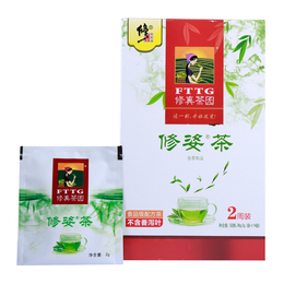 【买二送二】修正修姿茶食品级配方茶green tea排出宿便包邮