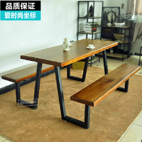 美式创意实木餐桌椅组合个性时尚奶茶甜品店咖啡店快餐厅桌椅套件