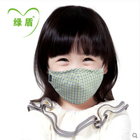 绿盾防PM2.5防尘抗菌儿童格子男女XS码轻薄透气口罩包邮