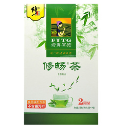 修正修畅茶常润茶食品级配方茶含茶制品green tea排出宿便包邮