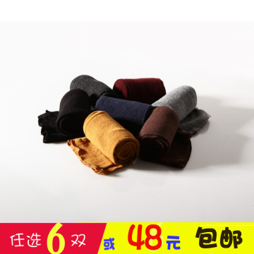 现货B43韩国进口袜正品保证时尚堆堆袜长筒袜高腰袜女
