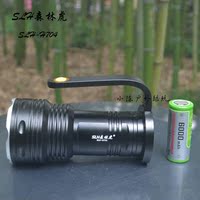 森林虎H704LED强光手电筒充电超亮远射防水Q5灯泡可定制LOGO