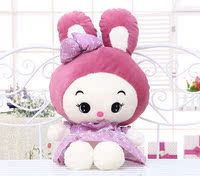 毛绒玩具兔子大眼公主兔公仔布娃娃抱枕情人节儿童节男女生日礼物