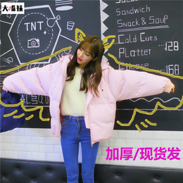 2015冬女韩版学生棉衣加厚短款棉袄茧型蝙蝠袖连帽宽松面包服外套