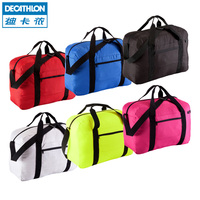 迪卡侬 旅行包 男女 手提大容量可折叠旅行行李袋 35LNEWFEEL