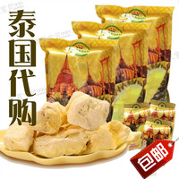 泰国代购thong thip金枕头榴莲干210g大象champ durian monthong
