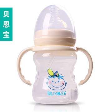 新款宽口PP小奶瓶 手指形带柄自动奶瓶 婴儿宽口奶瓶 160ML 7848