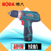 博大（BODA）锂电钻手电钻无线充电钻扭力电钻手枪钻 D1207-10S