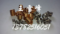 供应钢丝螺套/牙套/铜螺纹护套STM3-M12  非标定制