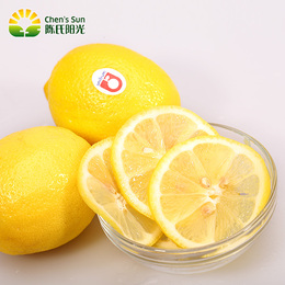 美国新奇士柠檬5个装进口尤力克南非皮薄多汁黄柠檬新鲜水果包邮