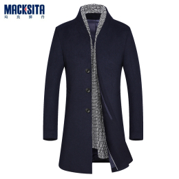 玛克狮丹2015秋冬新款男士外套中长款英伦修身韩版加厚羊毛呢大衣