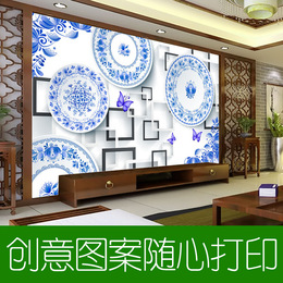 无缝丝绸墙布 大型3D壁画厂家供应 酒店工程墙布客厅墙纸 大尺寸
