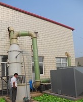 废气除臭装置 废气回收净化装置 废气治理 环氧乙烷废气处理设备