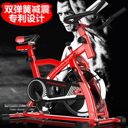 健身车家用动感单车超静音室内健身器材脚踏车运动自行车减肥瘦身