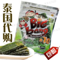 泰国代购bigbang小老板原味海苔60g（6g*10片）big bang烤紫菜片