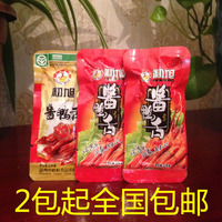 2份包邮正品温州特产初旭鸭舌酱鸭舌头散称250g原味香辣最新日期