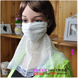 夏季韩版超大护颈防晒口罩 蕾丝防尘防紫外线骑车口罩面罩薄女