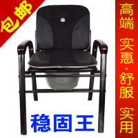 坐便椅 老人坐便椅不折叠加厚包邮马桶大便椅坐厕椅老人移动马桶