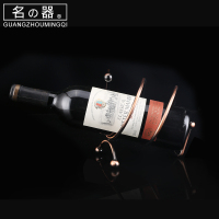 名器小弹簧红酒架 红酒架摆件创意 展示架酒瓶架家用欧式红酒架
