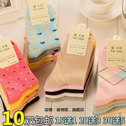 10双包邮 袜子女秋冬季运动袜日系菱形女士中筒袜韩国可爱纯棉袜b
