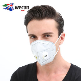 新品 维康碟形随弃式防尘口罩 颗粒物防护口罩一只装
