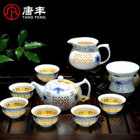 唐丰 整套超薄玲珑青花镂空功夫陶瓷茶具套装茶壶茶海茶杯TF-1957