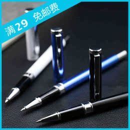 爱好缪斯中性笔金属外壳签字笔商务笔 0.5MM子弹头黑色笔芯 8721