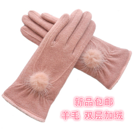 CLASSIC- 新品冬季女士双层加厚加绒手套 保暖羊绒羊毛手套貂毛球