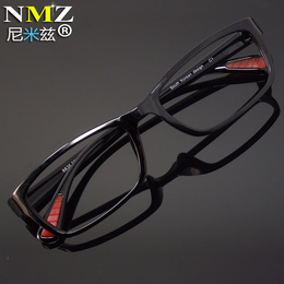 超轻TR90眼镜框全框运动眼镜架防滑超弹可配近视远视平镜男女小款