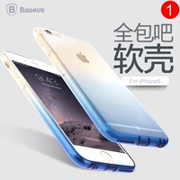 新款iphone6Splus超薄透明手机壳倍思5s渐变边框保护套彩色软外壳