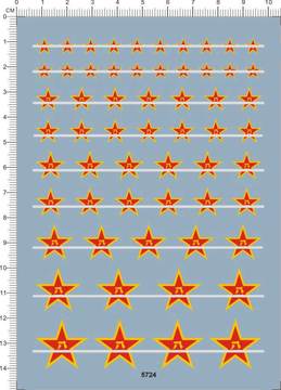 （满128包邮）中国五星标志 模型坦克飞机用水贴纸