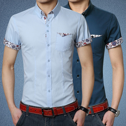 2015夏季新款韩版休闲短袖衬衫纯色潮修身型商务青年男士衬衣免烫