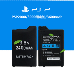 利乐普PSP2000 PSP3000索尼内置电池3600毫安大容量长续航配件
