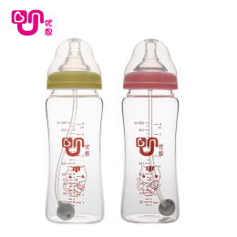 优恩宽口径玻璃奶瓶 新生婴儿防胀气防呛奶带吸管宝宝玻璃奶瓶