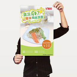 深圳宣传单张印刷设计157gA4宣传单折页图册画册印刷不干胶说明书