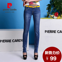 皮尔卡丹专柜正品2015夏季新款女装修身显瘦小脚牛仔裤/女裤