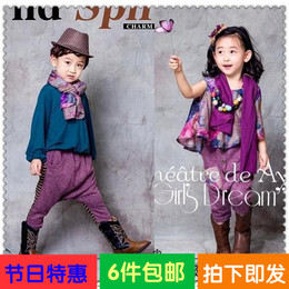 展会儿童韩式摄影服装新款 影楼男女孩拍照相森系写真造型童装3岁