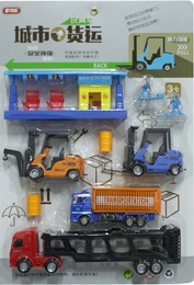 车仔王 城市玩具货运套装 叉车 运输车 吊车 集装车 回力车