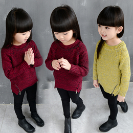 女童毛衣加厚套头秋装2015新款韩版童装宝宝儿童斜拉链长袖上衣潮
