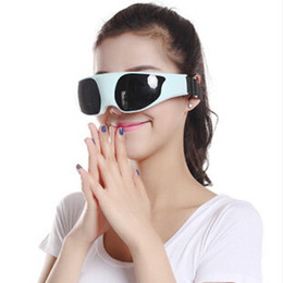 通用眼睛按摩器视力恢复 眼保仪预防治疗近视眼护士 去眼袋眼镜