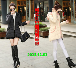 2015冬装新款韩版大码修身显瘦加厚针织连帽羽绒服女中长款外套潮
