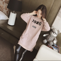 韩国代购秋冬长款卫衣女修身打底衫加厚加绒套头衫粉色韩版学生潮