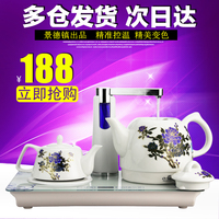 陶瓷电热水壶自动上水壶茶具套装烧水壶电磁茶炉电烧水壶随手泡