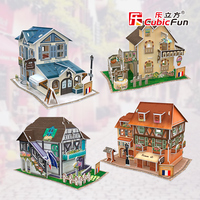乐立方世界风情系列3D立体拼图 法国风情建筑迷你模型儿童玩具