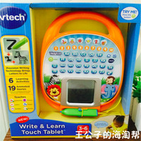 现货 美国vtech伟易达儿童早教手写点读机玩具迷你英语学习机
