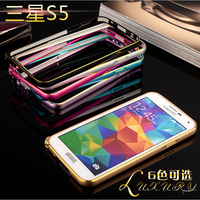 三星S5手机壳 s5超薄金属壳sm-g9008v手机套G9006w金属边框保护套