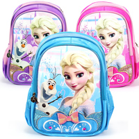 迪士尼 冰雪奇缘 学生双肩背包 艾莎公主1-2年级儿童女孩书包