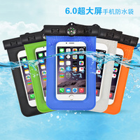 宾果防水手机袋 运动手臂包 iphone6P苹果三星小米防水袋 6.0屏