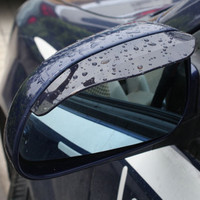 汽车后视镜雨眉遮雨挡 晴雨挡雨眉(2片装)  75G质量好的 高品质