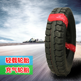 朝阳汽车轮胎 600-13 斜交轻载轮胎 CL855 6.00-13 8层级